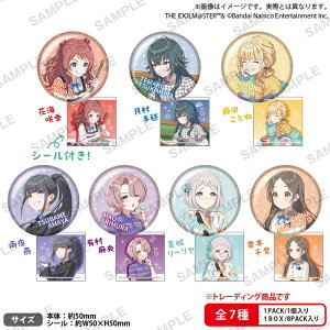 7�����{�����\��@BUSHIROAD THE BOX �w���A�C�h���}�X�^�[ �ʃo�b�W vol.3 8����BOX �y1BOX�őS7�푵���܂��z