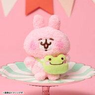 6月発売予定　カナヘイの小動物×ピクルス ゆるっとランド うさぎ S ぬいぐるみ 全長約14cm