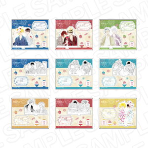 2026N1\@V[Y ANX^h(uCh) čՂ ver. Rv[gZbg S9