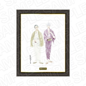 2026N1\@V[Y TC胁AA[g 𗘐l̕&Ėڎ čՂ ver.