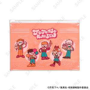 2026N2Ĕ̗\@p@AO[Z[^[p[eB[I@K[bgXC_[|[`iՏEEBECE܏j