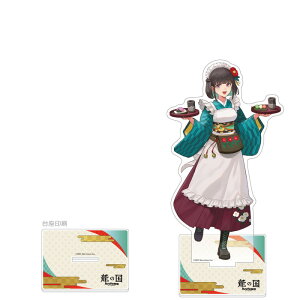 2026N2\@̍ [t@Ng[ ANX^h ()