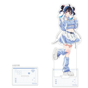 12\@ޏA؂肵܂@`낵ANX^h(dX݂/W[WCh)