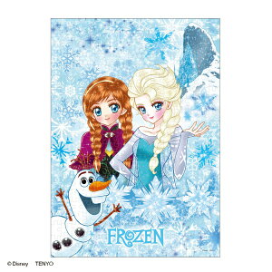 WO\[pY 300s[X AiƐ̏ Trust Your Journey 30.5×43cm D-300-076