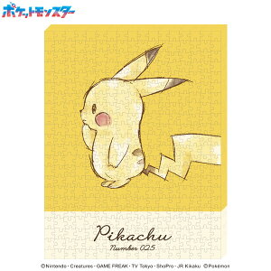 �|�P�b�g�����X�^�[ �A�[�g�{�[�h�W�O�\�[ 366�s�[�X�yPikachu Number 025�zATB-72