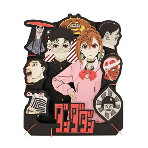 y[p[VA^[ ___  PT-375