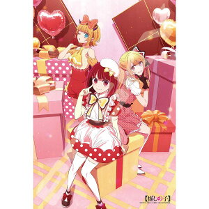 WO\[pY 300s[X y̎qz POP IN 2 300-3154