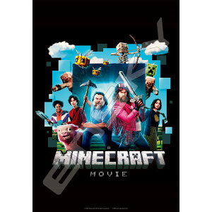 WO\[pY 1000s[X }CNtg UE[r[ A Minecraft Movie 51×73.5cm 1000T-542