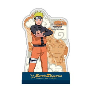 �W�O�\�[�p�Y�� 24�s�[�X NARUTO-�i���g- �����` �J�u�Z���X�^���f�B �����܂��i���g CC-ST 013