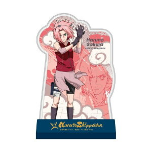 �W�O�\�[�p�Y�� 24�s�[�X NARUTO-�i���g- �����` �J�u�Z���X�^���f�B �t��T�N�� CC-ST 015