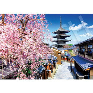 WO\[pY 500X[p[X[s[X {iEt 炭̓?s 18.2×25.7cm 52-805