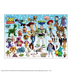 WO\[pY 1000s[X gCEXg[[ LN^[W 51×73.5cm D-1000-894