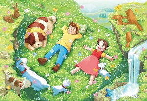 WO\[pY 300s[X AvX̏nCW Ђ 38×26cm 300-392