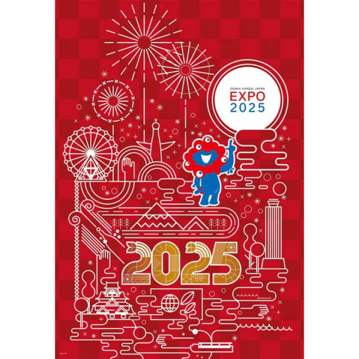 楽天市場】ジグソーパズル 1000ピース 大阪・関西万博公式キャラクター 