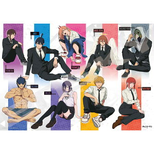 WO\[pY 1000s[X Łw`F\[} [сx(3) 51×73.5cm 1000T-552