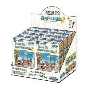 g[fBOWO\[pY Xk[s[ BOX 58-207