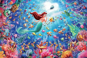 WO\[pY 1000s[X Ariel-To The Light (AG-gD U Cg) 97-706s