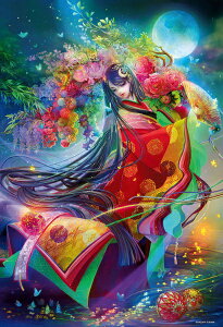 �W�O�\�[�p�Y�� 300�s�[�X ������P 26×38cm 300-156