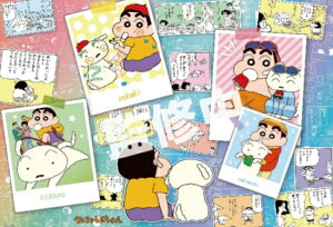 WO\[pY 1000s[X N񂿂35NA[gC 1000-107