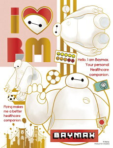 WO\[pY 300s[X v`2Cg JtES[h^xC}bNX 16.5×21.5cm 42-118