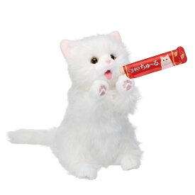 【トイスタジアム限定発売・メーカー正規品】ちゅ〜るちょうだい！ぺろりーにゃ ペルシャ 猫のおもちゃ 動くぬいぐるみ 対象年齢3才以上