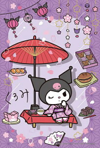 12\@WO\[pY 108}CNs[X N~̂Ԍ 10×14.7cm M108-210