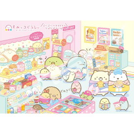 ジグソーパズル 1000ピース すみっコぐらし わくわくたぴおかコンビニ 51×73.5cm 1000T-581