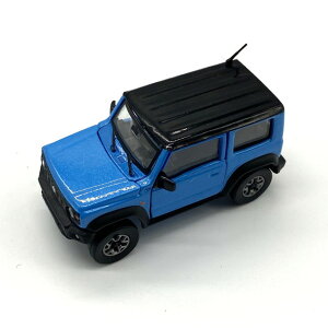 BM CREATIONS 1/64 XYL Wj[(JB74)u[/ubNgbv LHD nh i_CLXg~jJ[ 64B0014