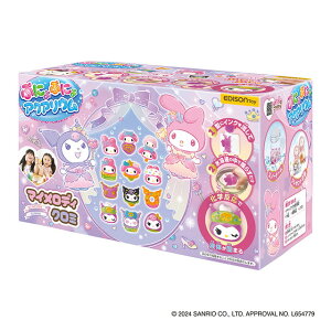 ՂɂՂɂANAETI@}CfBEN~