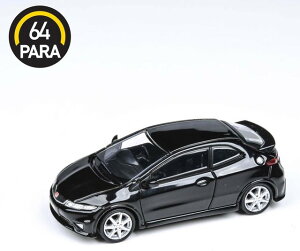 PARA64 1/64 z_ VrbN ^CvR FN2 iCgz[NubN RHD i_CLXg~jJ[ PA65393