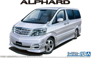 vf@1/24@UEfJ[@No.113@g^@NH10W@At@[hG/V@MS/AS@'05