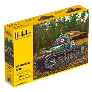 G[ 1/35 WW.II tXR I`LX H35  vf HE81132