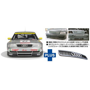 vbc/NuNu 1/24 AEfB A4 Ng 1996 BTCC`sI 3Dvg tgOp[ct vf PN24035HE