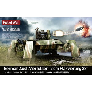 ���P�b�g���f���Y 1/72 �h�C�c�R �r�G���t�[�X���[4�r�^ 2cm Flak38 4�A���΋�@�֖C �v�����f�� 47040