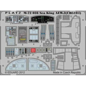 1/72 �C�M���X�C�R �����x���w�� �E�F�X�g�����h�V�[�L���O AEW.2