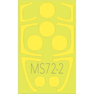 vbc 1/72 Su-27tJ[p}XNV[g MS72-2