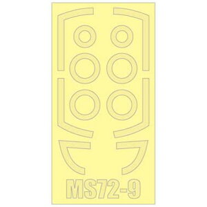 vbc 1/72 q󎩉q T-1WFbgK@p}XNV[g MS72-9