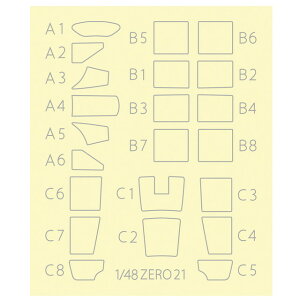 �v���b�c 1/48 WW.II ���{�C�R �뎮�͏�퓬�@ ���^�p ���h�t���[���}�X�L���O�V�[�� MS48-4