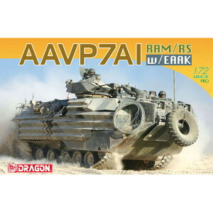 �h���S�� 1/72 �A�����J�C���� AAVP7A1 �������p�� AAVP7A1RAM/RS EAAK���� �v�����f�� DR7233