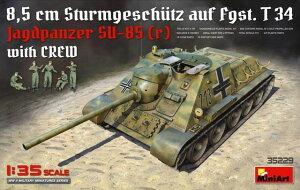 �~�j�A�[�g 1/35 WW.II �h�C�c�R �쒀��� SU-85(r) �b�l�� �t�B�M���A5�̕t�� �v�����f�� MA35229