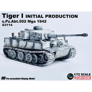 �h���S�� 1/72 WW.II �h�C�c�R �e�B�[�K�[I �ɏ������Y�^ ��502�d��ԑ�� Mga 1942 �����i DRR63114