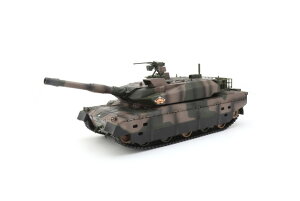 京商 ラジコン 戦車 bb弾発射 京商 ラジコン戦車 BB弾発射 陸上自衛隊10式 バトルタンク ウェザリング仕様 RC プレゼント おもちゃ 自転車通販 スマートファクトリー - 通販 - Yahoo ショッピング