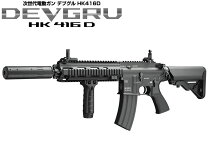 楽天市場】hk416 devgru（エアガン｜サバイバルゲーム・トイガン 
