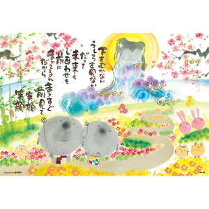 WO\[pY@300s[X@ؗH΁@OďΊ@63-257