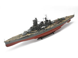 8月再入荷予定 アオシマ 1/350 アイアンクラッドシリーズ 鋼鉄艦 日本海軍戦艦 金剛 リテイク プラモデル