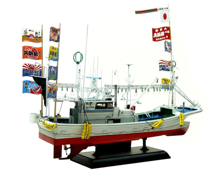 楽天市場】アオシマ 1/64 漁船 No.02 大間のマグロ一本釣り漁船 第三十 