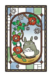 WO\[pY@126s[X@A[gNX^WO\[@ƂȂ̃gg@֍炭 @126-AC07