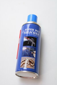 LVbg X[p[EFbgVRXv[ 420ml GAK fK gCKeiXpi