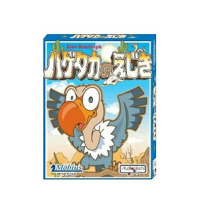 トランプ カードゲーム ハゲタカのえじきの人気商品 通販 価格比較 価格 Com