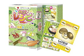 楽天市場 レシピ カードゲームの通販